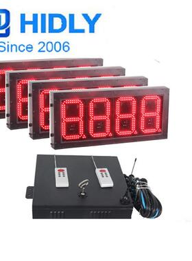 寸福建厦门8红色带发光字灯d箱JUS油价示牌le加油站显屏