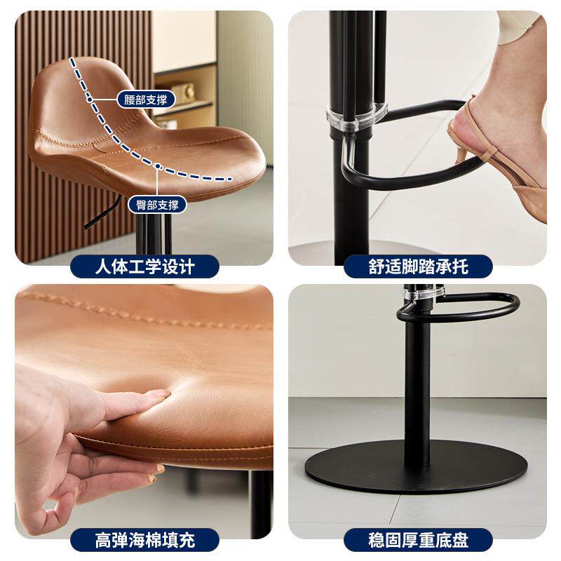 轻奢台吧椅计师马鞍皮子现代简岛约家用椅吧碳素钢双设凳升降高靠
