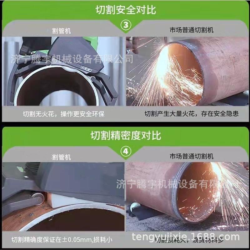 220型管道切机割00型便携式小型管器4塑料切无品牌/管钢管镀锌管