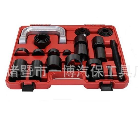 YB-0961件全车十通用C型拉马下摆臂球2头拆装工具万向节字轴拆系