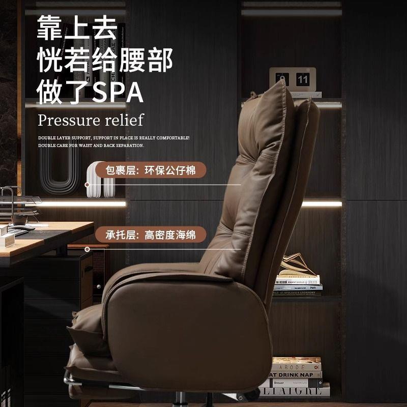 加宽电加摩大午睡可躺老板办公椅子久椅坐舒无品牌/适家用电动按