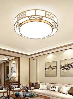 中新吸顶客厅灯简约温馨创意三色LED卧室式77171灯中式灯新具款风