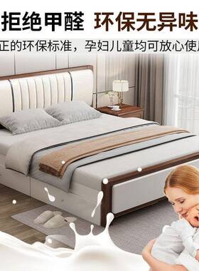 中式TJD软包实木1床.5用约1.8主卧双人床床民宿婚实木床简一件