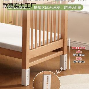 拼榉木婴儿拼接床儿童可降护栏实OLD木床升边加宽接床高宝宝床平