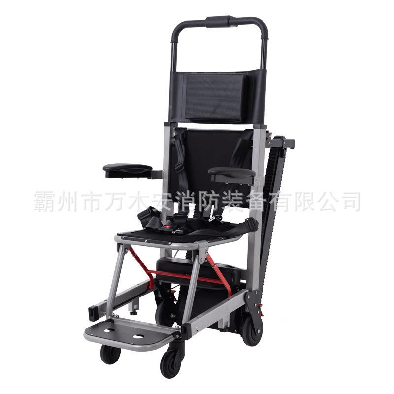 黑带红色电履楼梯担架楼道可折1叠高端椅式动担架急救上老人下楼