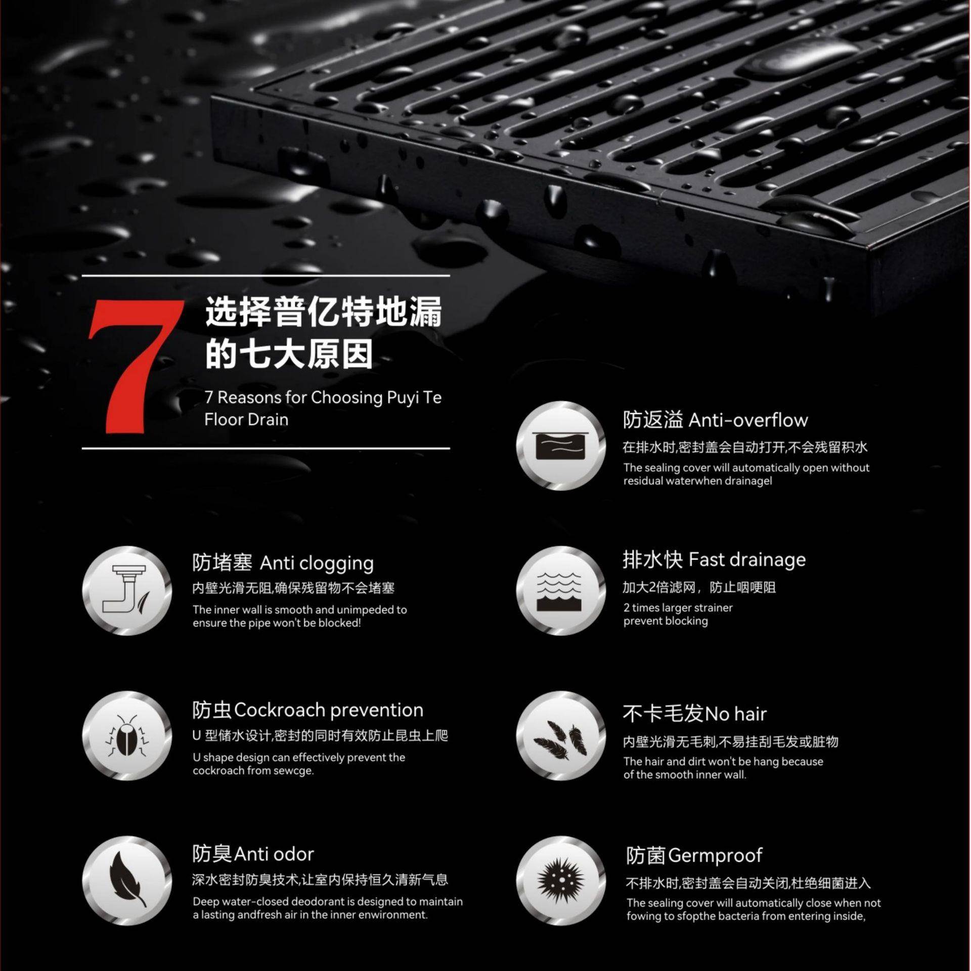 条臭不锈钢纯手工极简直排浴室地漏可镶瓷砖尺长隐纯手工极形隔排
