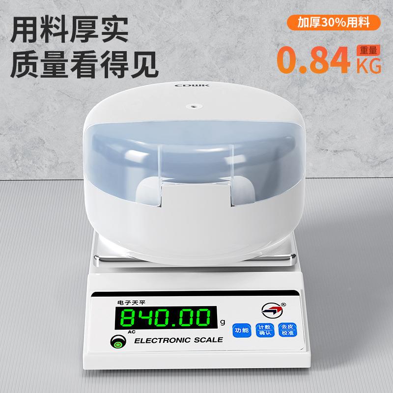 店CD-8802卫生间大盘卷纸中心抽筒盒壁挂巾厕所卷纸酒筒式厕纸盒