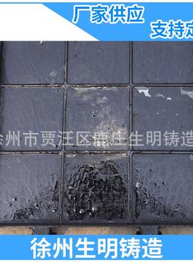 球墨铸铁水表箱市规划水表城井箱井盖规铸铁水表箱城102006市划隐