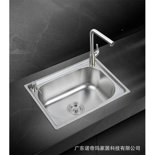 工程5款不锈钢水槽诺4ZGQ帝玛MT405/MT4/M0T440H/MT04/MT5040拉丝