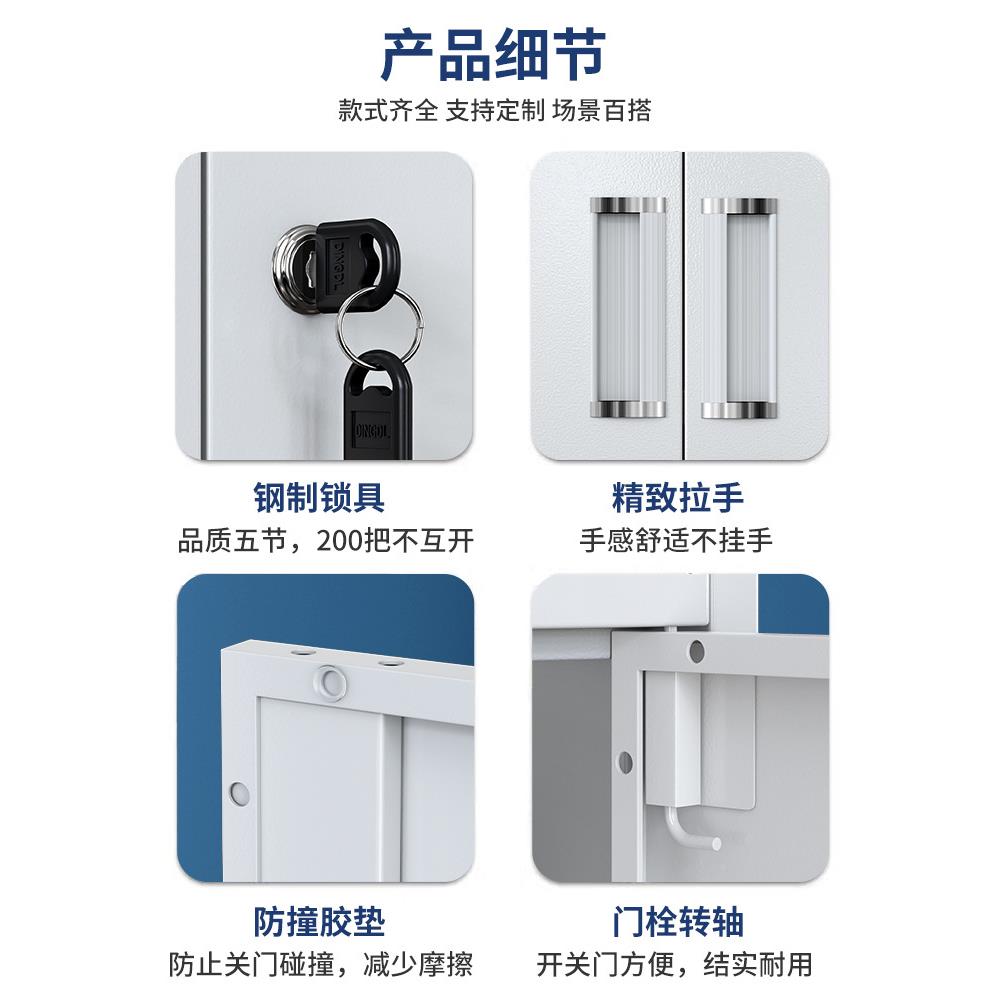 二矮柜办公室皮文件柜带锁抽屉二斗矮柜收纳斗柜家用阳铁台储柜物