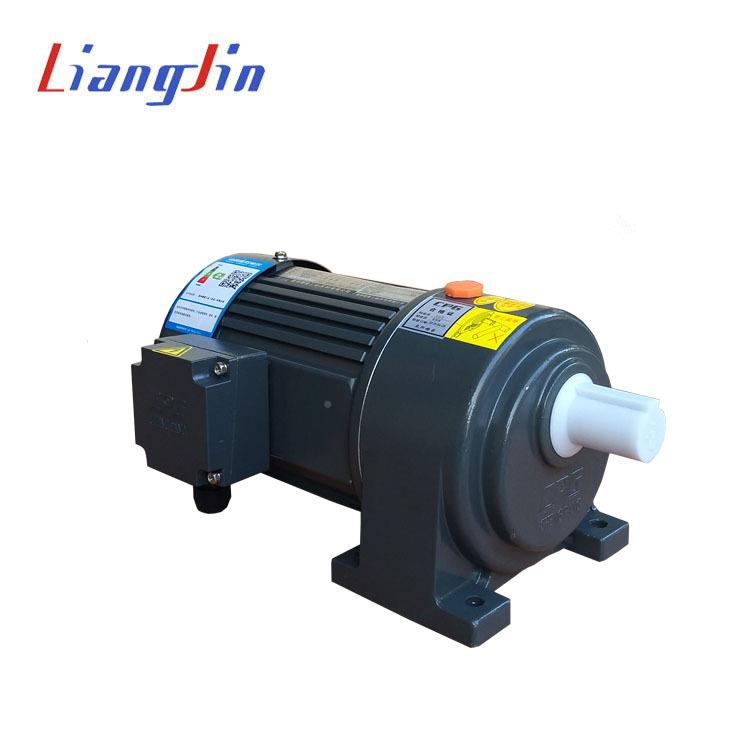 CHV18-2轮00-50SZB制动齿减速电机1CPG晟邦减速机C3750IJI0S