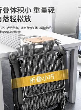 椅折躺午休椅子懒人可躺靠椅家用阳台睡休闲YIG椅办公叠室午床老