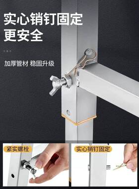 折叠马凳升降加厚装特厚脚手架台多功能马镫修工施刮腻子90869伸