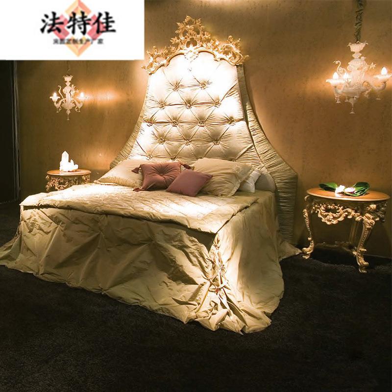 欧式别墅卧室家实木雕花手工描奢华布卧艺大金77488户型主床具双