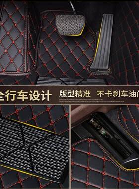 比亚迪f3/f3r专用全款包围汽车脚垫新QCJD款-老款手挡自动05181动