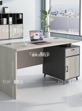 现代简约办公1KRJ2抽米1.4.米台式电脑桌公桌司财务桌带屉储物职