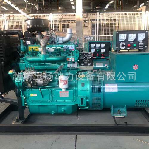 潍柴小油发电机组5千瓦型应坊RAM急柴油发电机静音0家用工厂发电