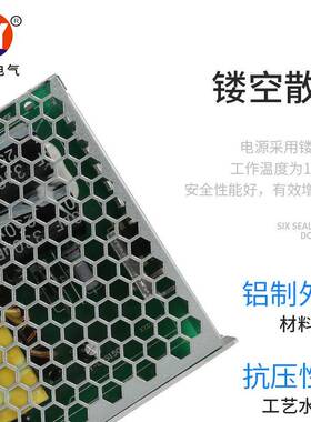 12V关24V双路输RRL出开关电源12V44V2AA型号D-1200C直流开电源变