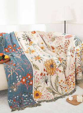 纯棉纱布毛巾人被双毯夏季盖薄款xmq-huam被子成人毯子夏午睡天休