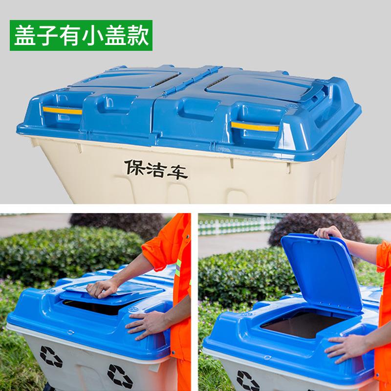 4NMC00保洁车市政物业户外大号环推L拉式带塑轮有盖垃圾桶卫料清