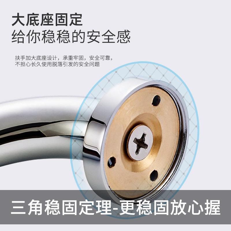 全铜扶手浴室房老人洗澡把手防A款B款养院淋浴拉手老厕所滑安全栏