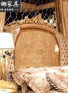 欧式卧家奢具华别墅实室雕54229花床木布艺拉扣主卧双人床