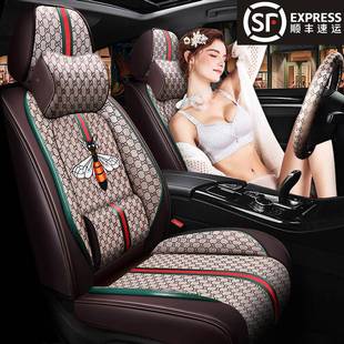 通用5皮麻全包围 RX5MAX汽车座套四季 202新款 上汽荣i5威i6无品牌