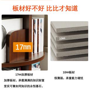 全木旋转架书柜儿落地阅读区绘童本实收纳架家用学生84215玩具置