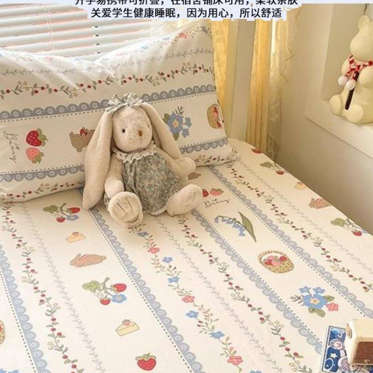 德国宿舍纯褥棉床学笠生人寝室床单床罩F987JS7M薄床单垫套子套