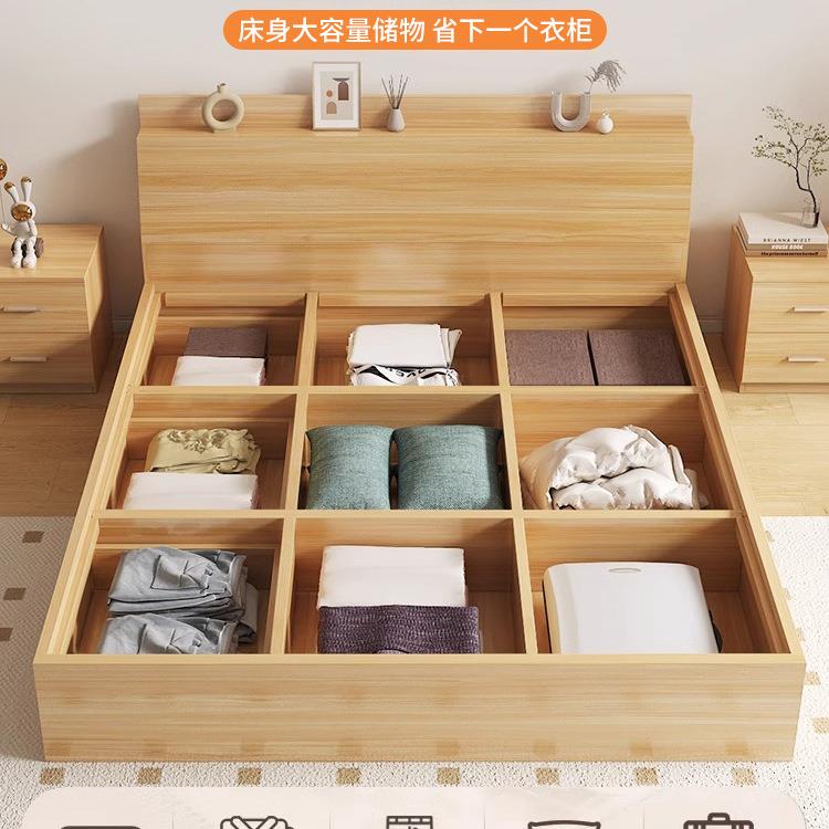榻米床箱功F97958JM能一体小户型双人板床现代简约高榻箱收纳多式