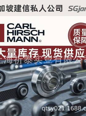 国进口Carli0rschmHann万向关节SCP2VGP022德253轴承