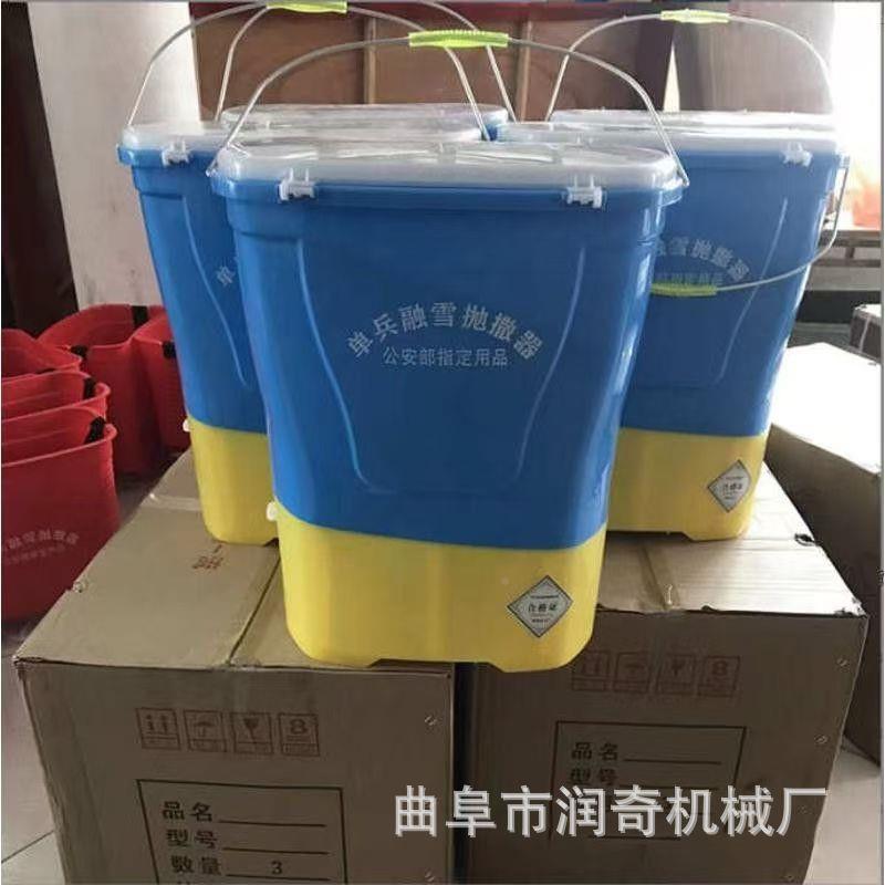 电动PWQ大甩盘颗粒肥抛洒器2机5L全自动融雪剂农洒用颗抛粒撒肥器