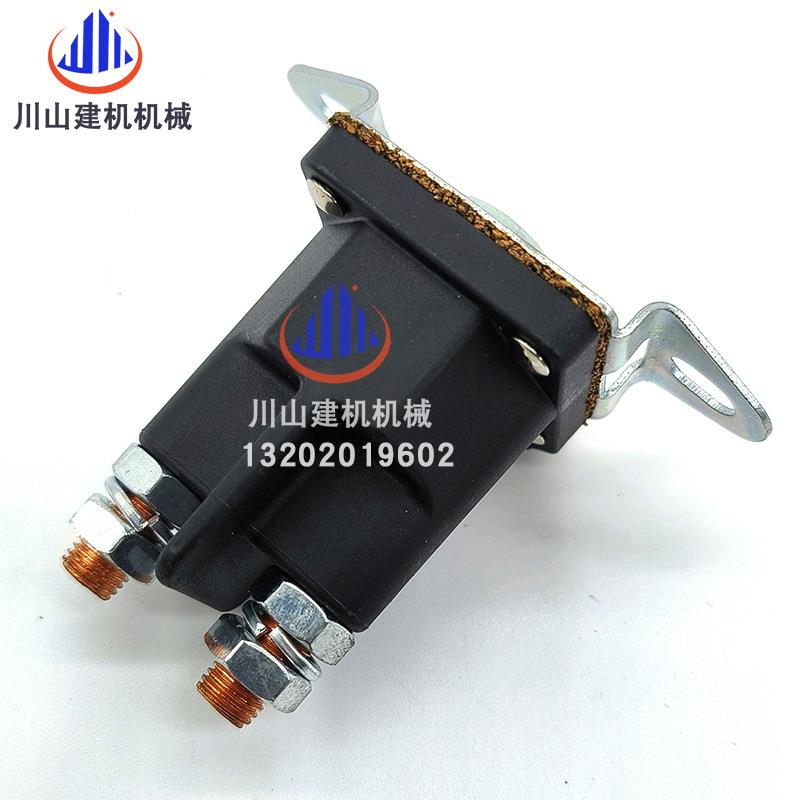 挖掘机配件柳工9工全08C徐80发动机VXE马达安启开动继电器康明斯