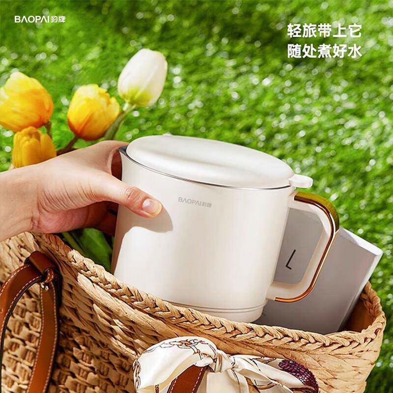 折叠式设电便热水壶BP-4122一机多用双层防可烫折叠HQK计携