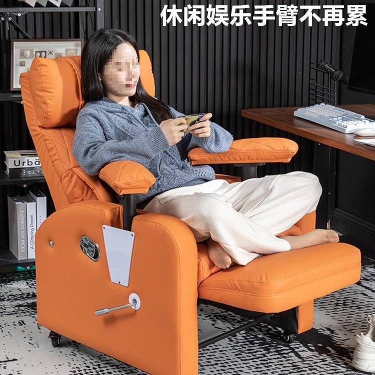 电竞沙发单人网吧605家用透公懒气人办座椅椅坐椅电脑椅网咖椅w&