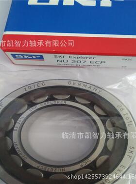 瑞典NHAAU2208ECPNJ2092PNU2210NU2滚211NJ2212圆柱子轴承