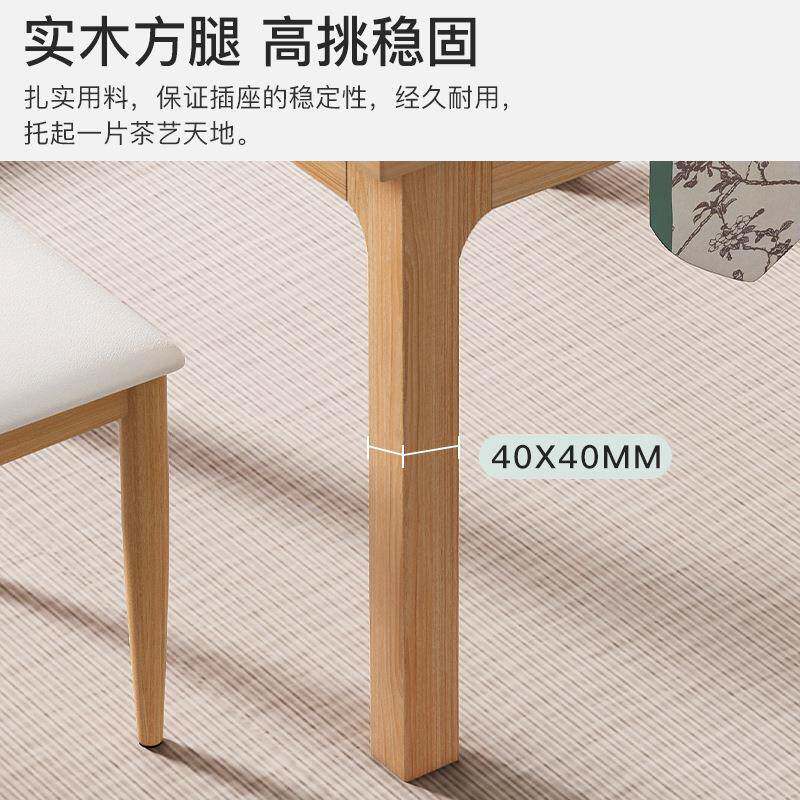 阳台中桌椅组合茶台几客厅家用小茶茶具公室洽谈桌新式泡茶ECF办