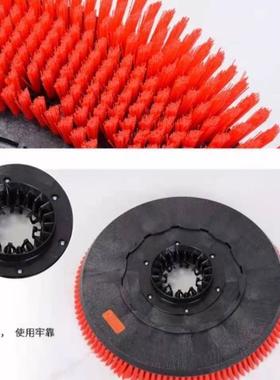 洗地机刷盘刷子红色洗地赫刷0寸盘刷凯驰洗地机刷2清卡洗DJT车机