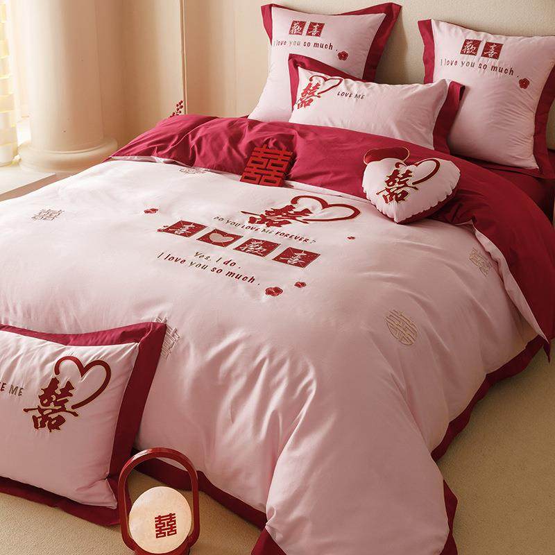 家纺婚庆四件粉套100陪S长绒棉红色棉喜色被结婚FS757429嫁床上用,床上用品,婚庆床品套件,淘宝优惠券,粉丝福利购,淘宝优惠卷
