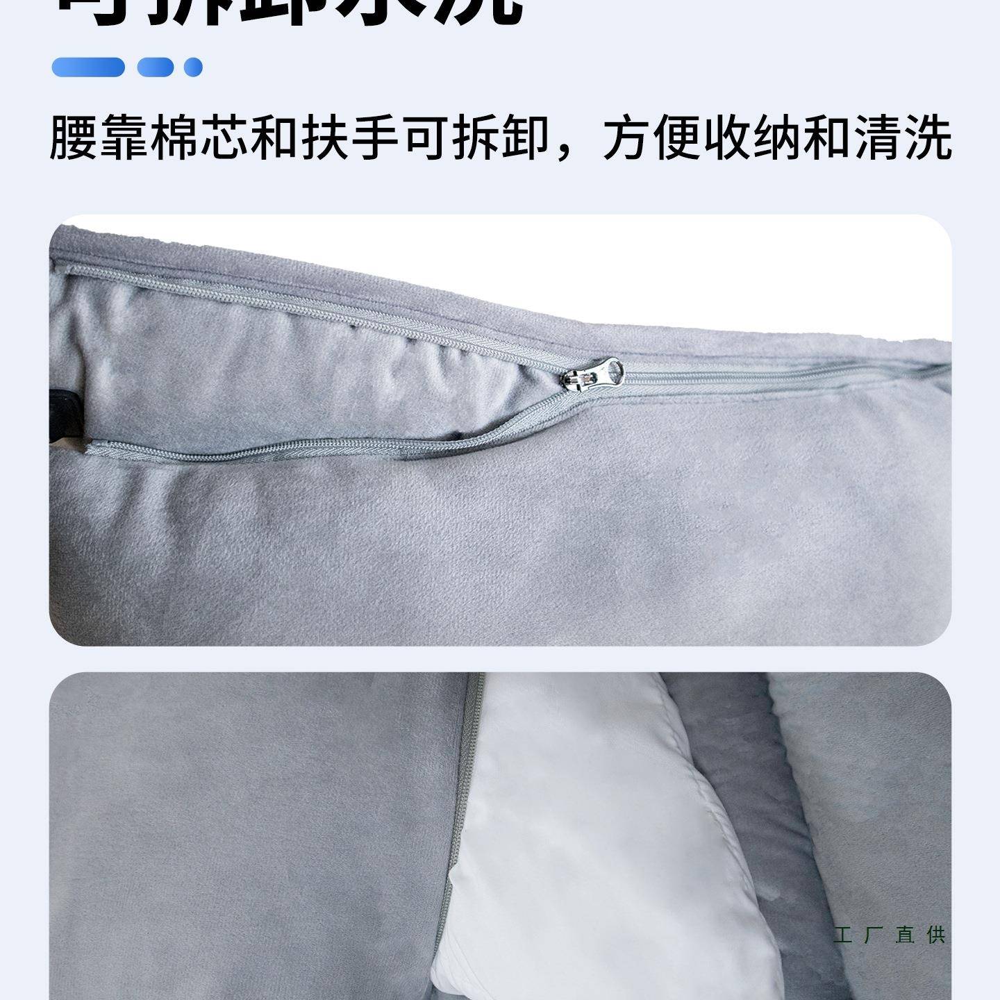 分体调温热坐F996556J垫办公子室腰靠坐垫一加体发热坐冬季电垫压