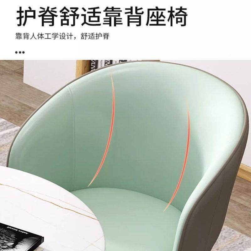 轻奢网红板洽谈小桌子售楼处息IRD区商务谈圆判会岩客接待休桌椅