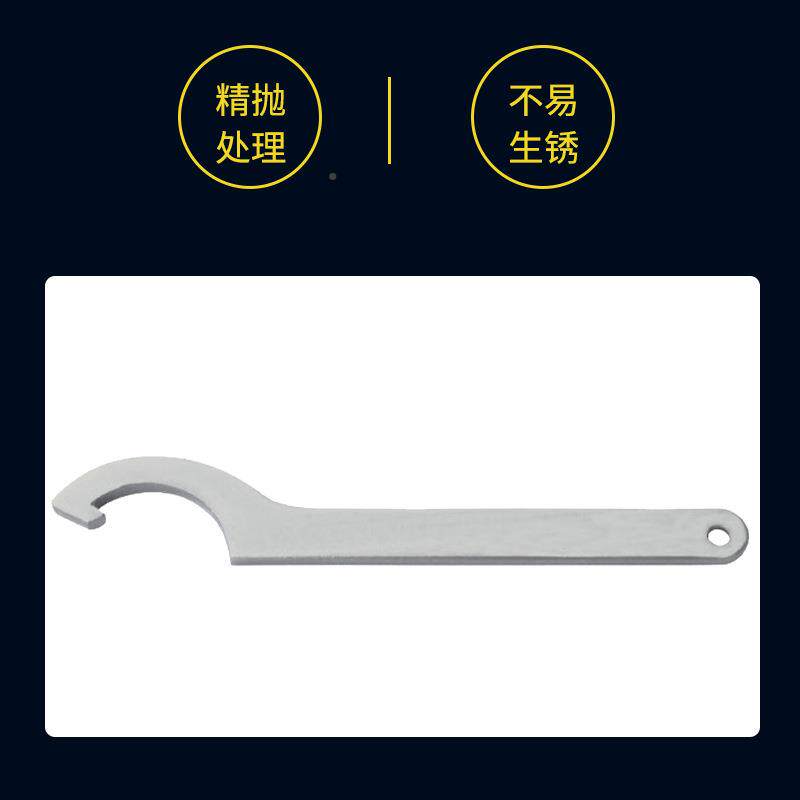UTJ（桥防钢）天津桥防CF8B无磁耐腐蚀不锈N勾扳手T8123A