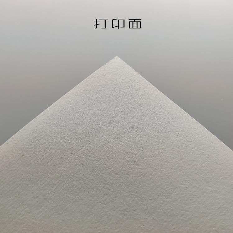 120克手宣纸国2画山水画水墨画FAM微喷艺术品工复制优选0.970x0M