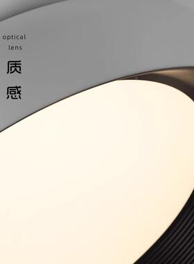 极吸灯卧室间现代房简简约护眼白色黑色意CSL顶式圆形led灯