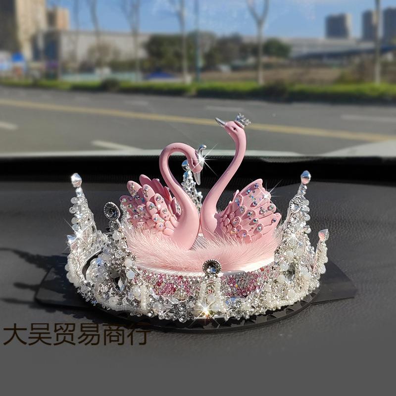 内781汽车内装饰品摆车件创意车载闪镶钻天鹅网红上亮饰女可爱女
