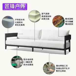 简约户金属沙发别墅庭店院外防腐铝合沙970金发酒度假村休闲花园