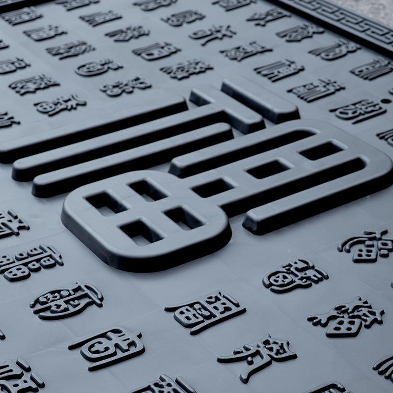 1BFT4898cm百福图树脂仿砖雕一体新装中式墙厅面塑*料饰客长方形