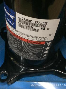 ZRZR57KC-T47KC-TD-F522ZR6K1KC-TFD-5225ZR57CE谷轮空气能制冷压