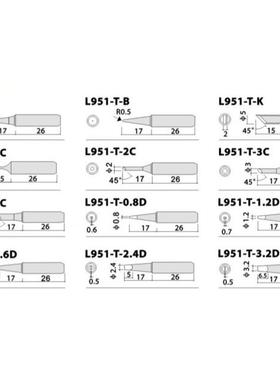 深乐达L40800电A焊台手柄L408圳82TFO焊台电烙铁4008820+手柄