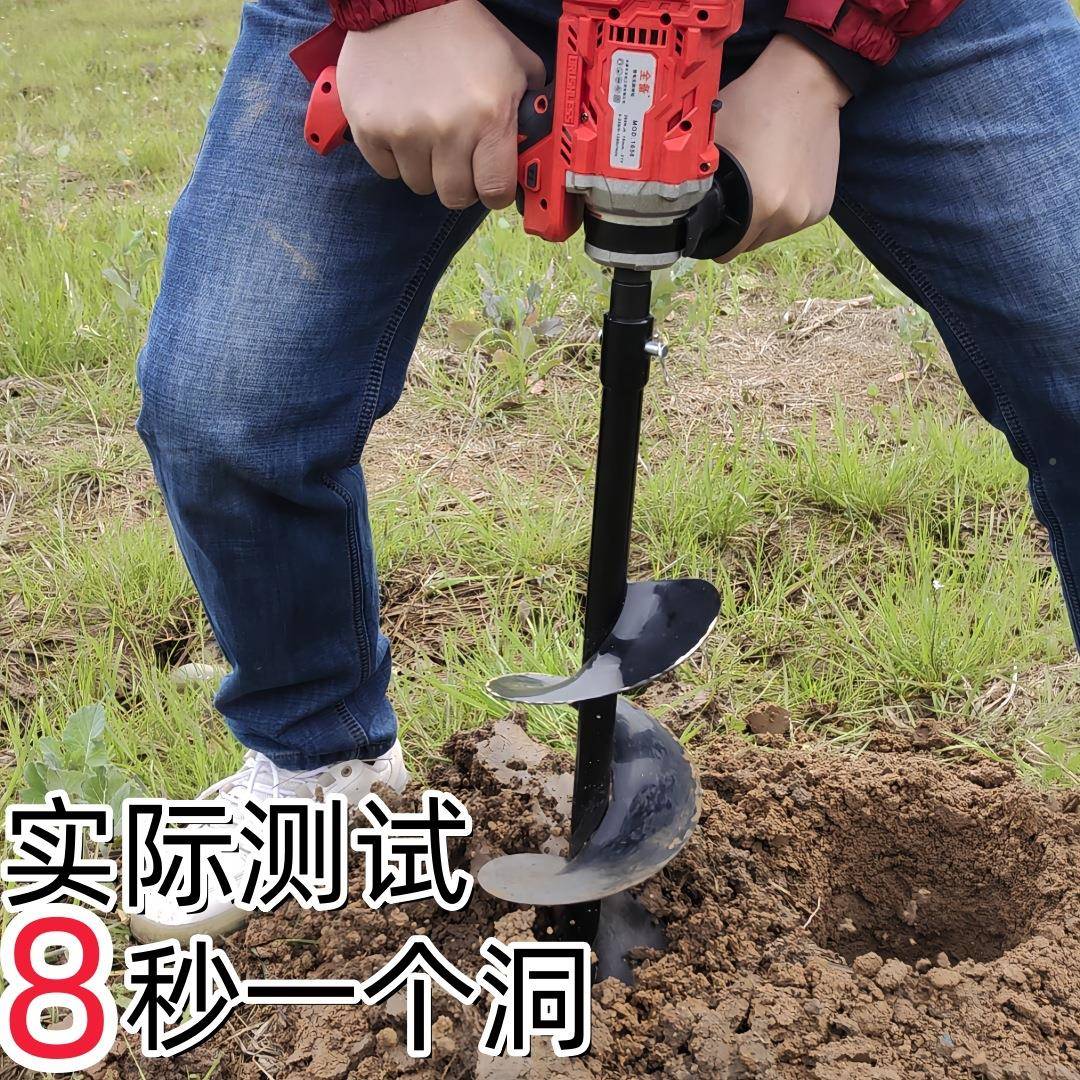 手电钻锂15369电地钻用电钻正转调速两档植多钻果树种打孔苗反木